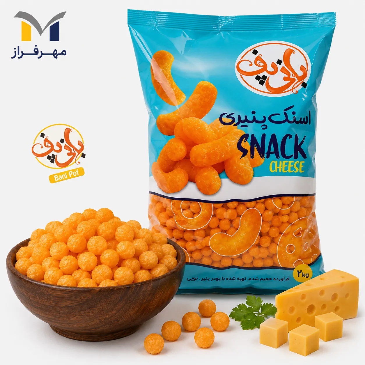 product-1