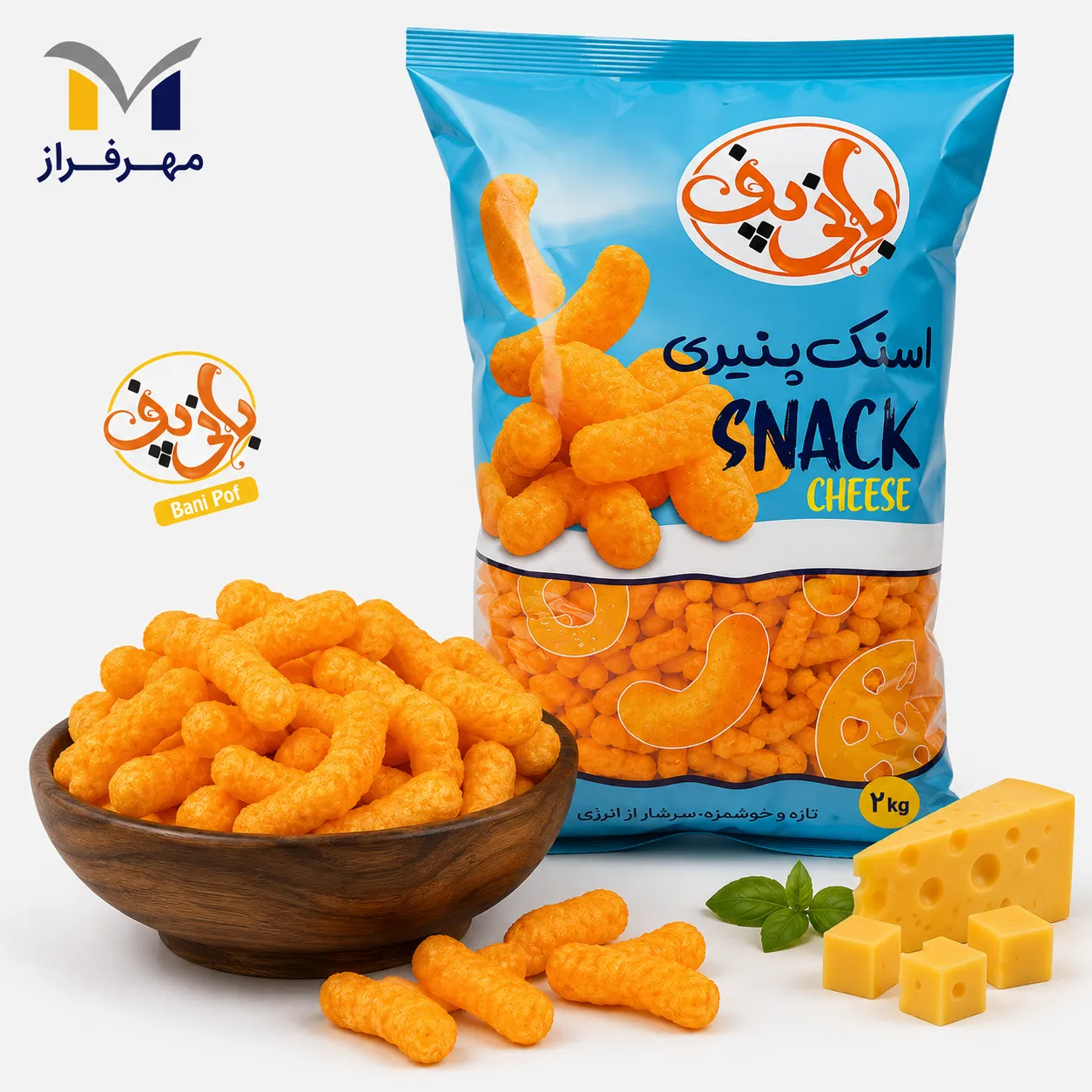 product-1