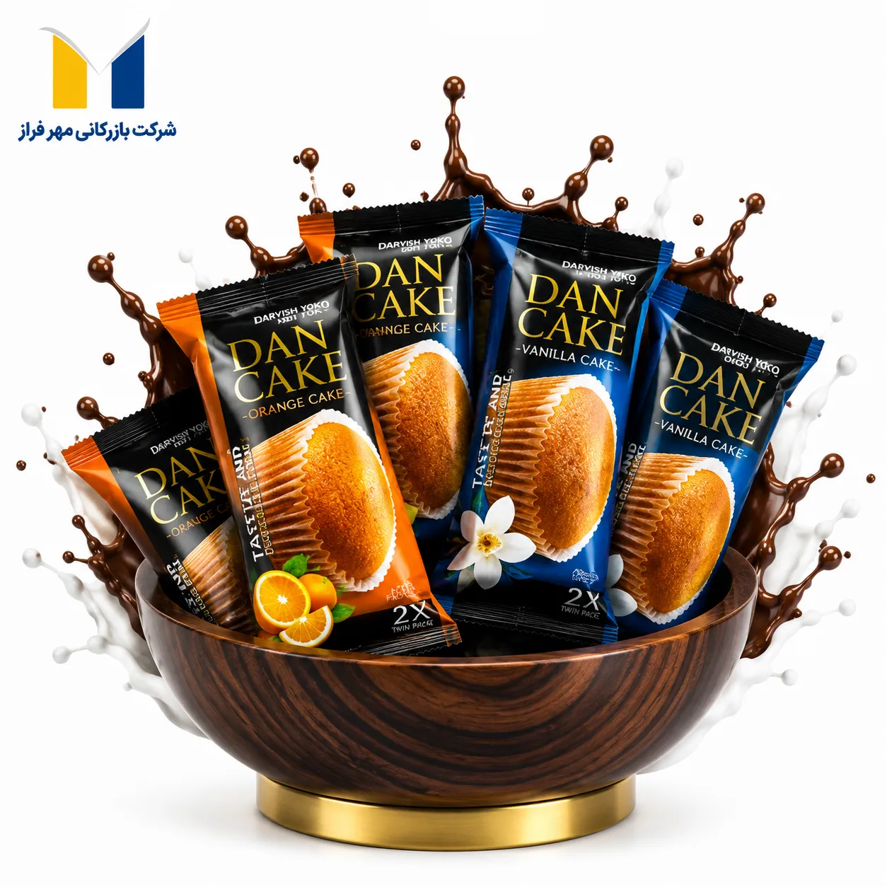 product-1