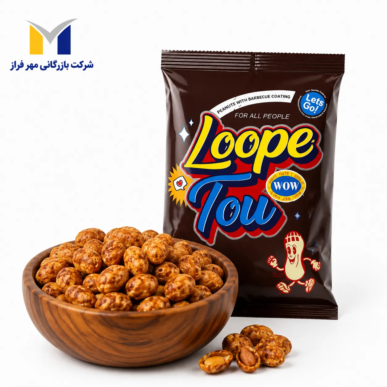 product-1