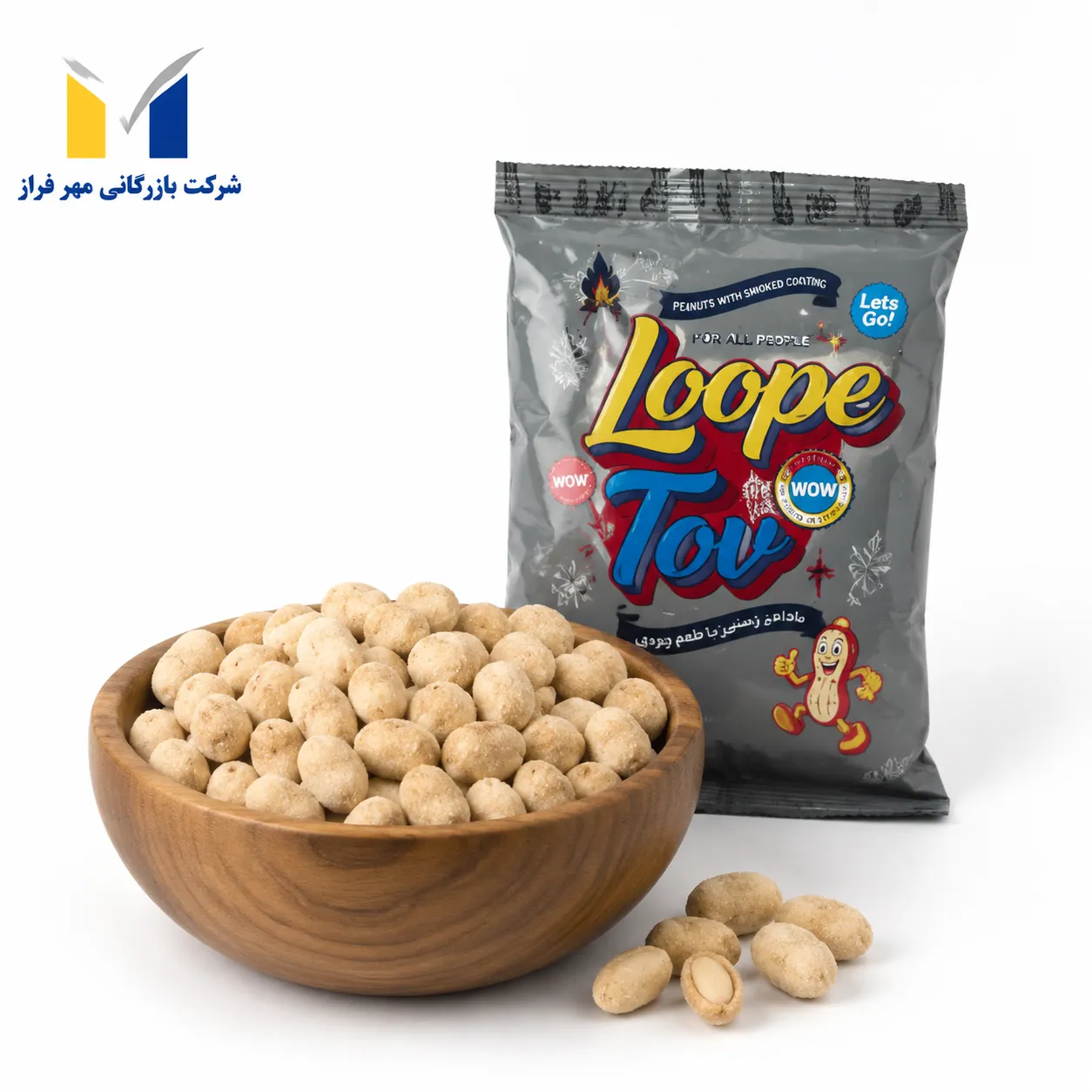 product-1