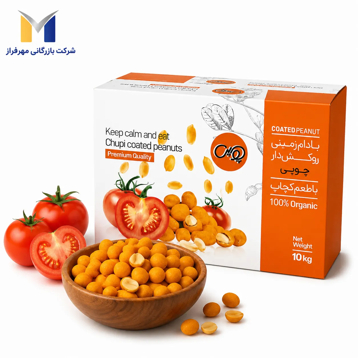 product-1