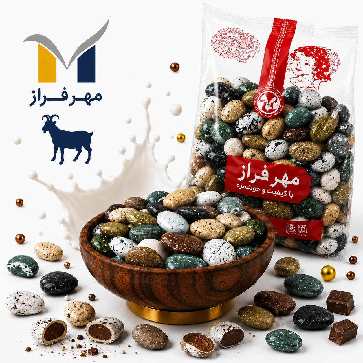 product-1