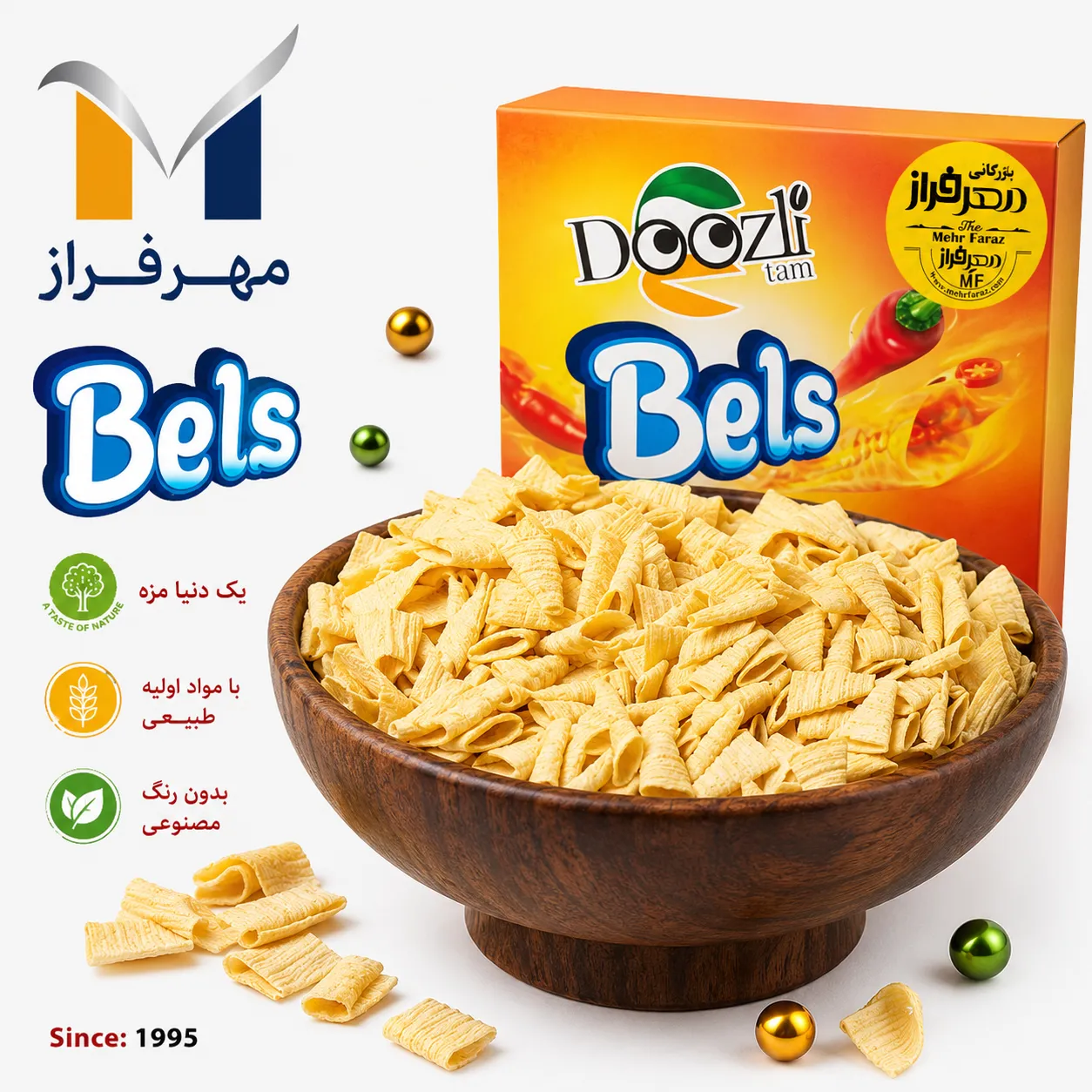 product-1