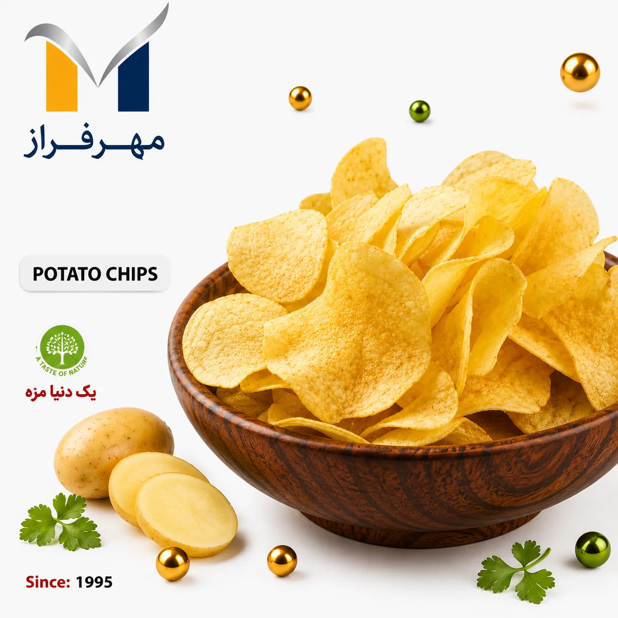 product-1