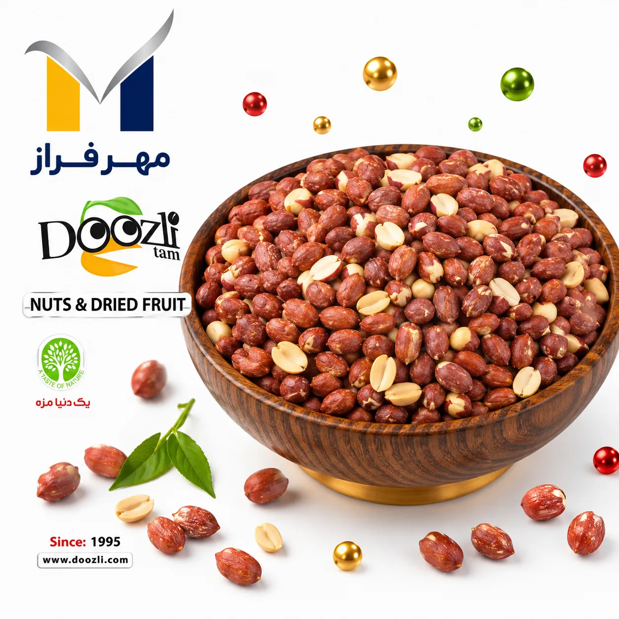 product-1
