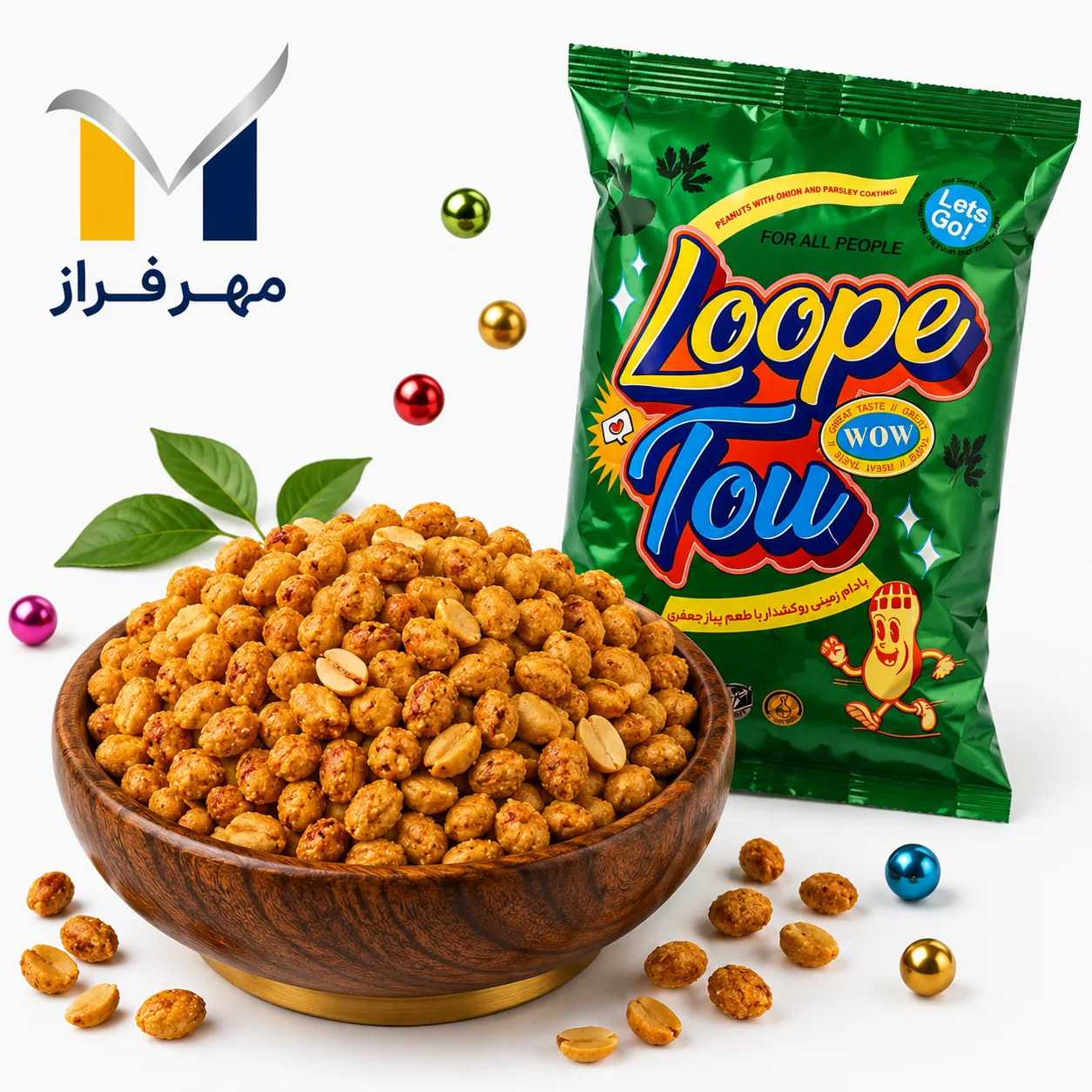 product-1