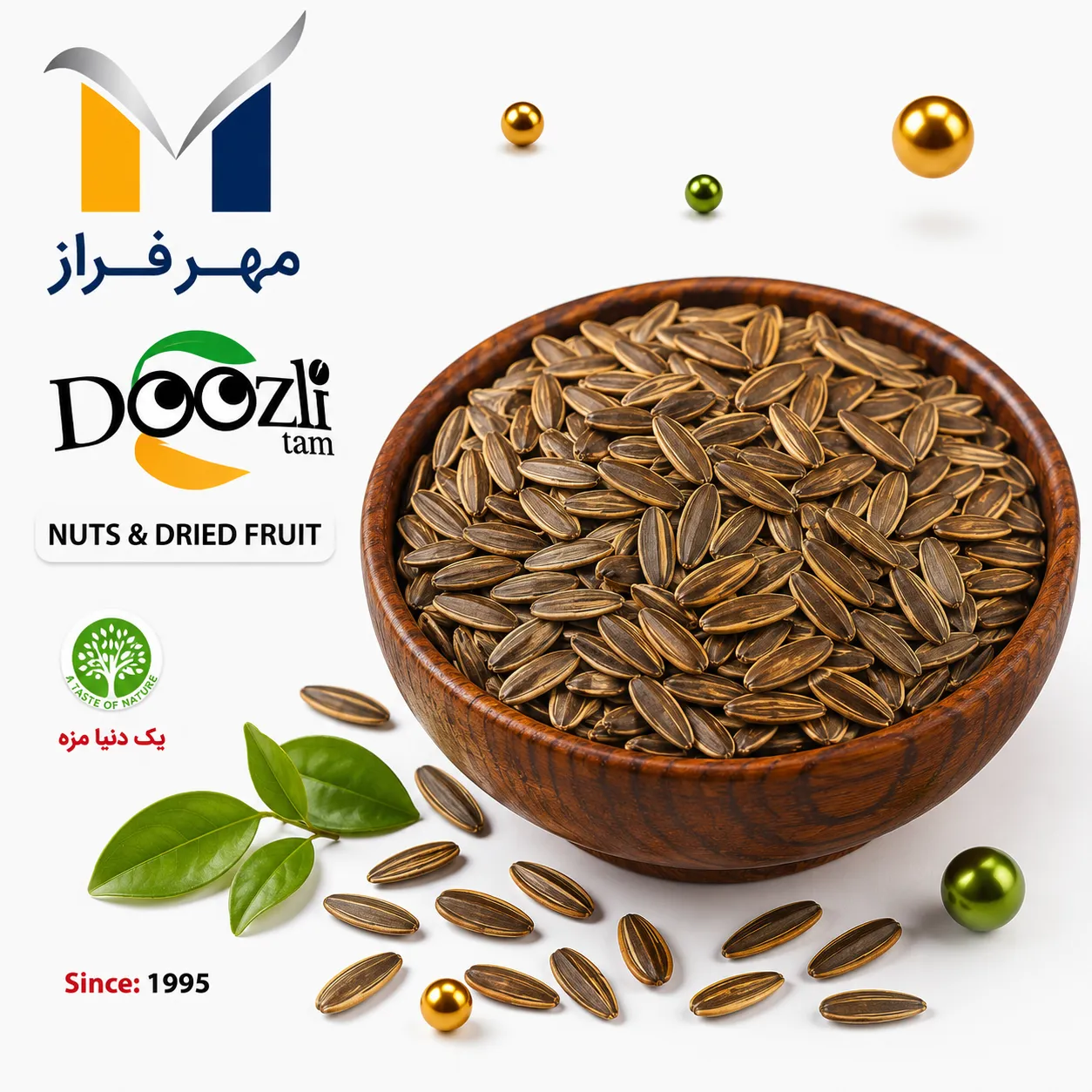 product-1