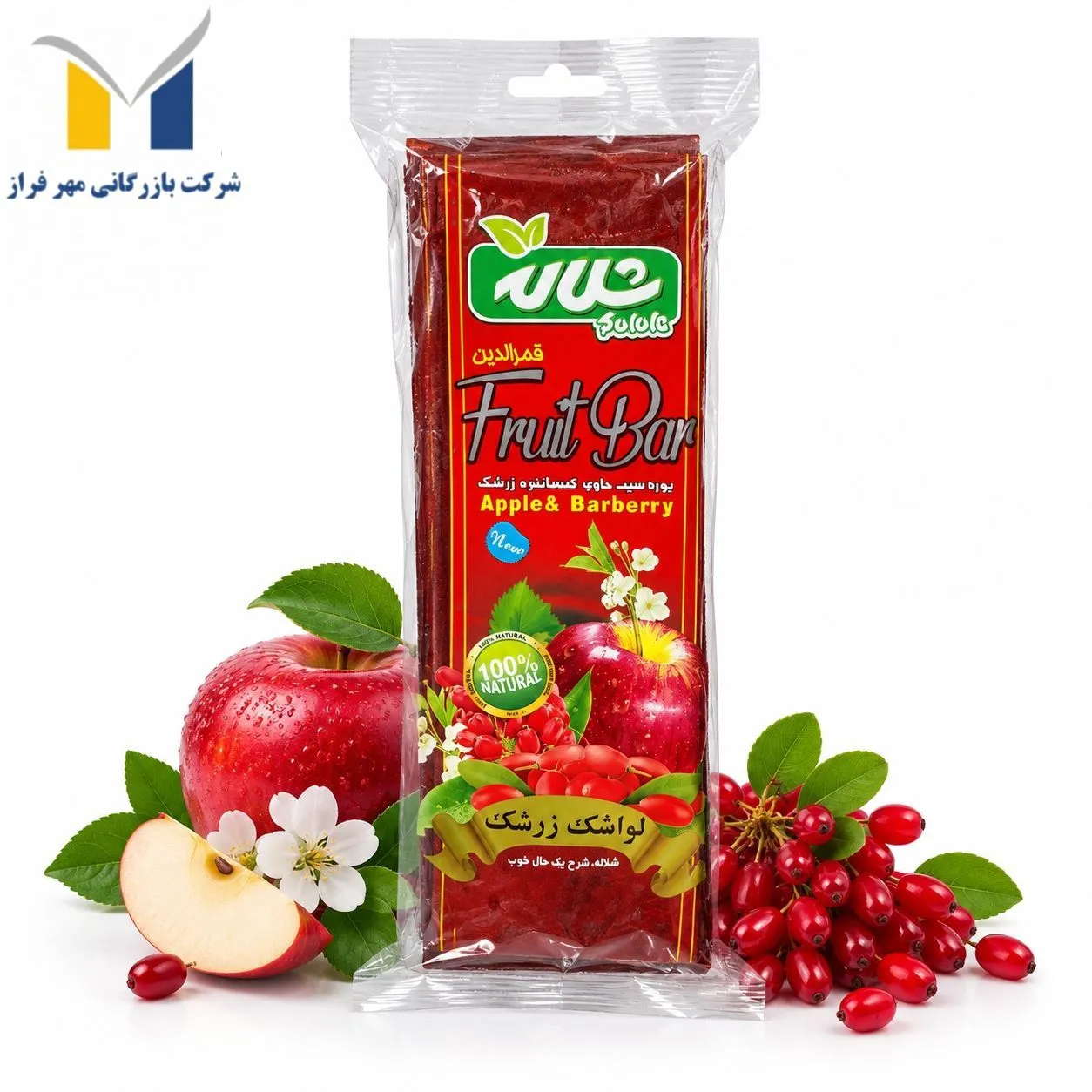 product-1