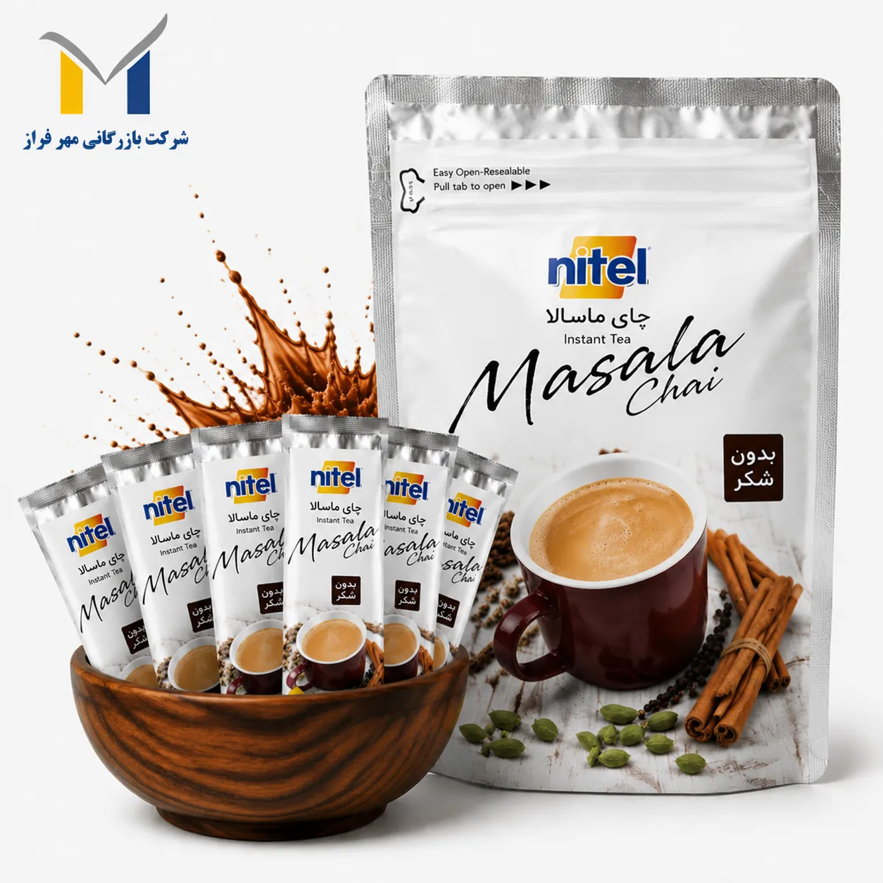 product-1
