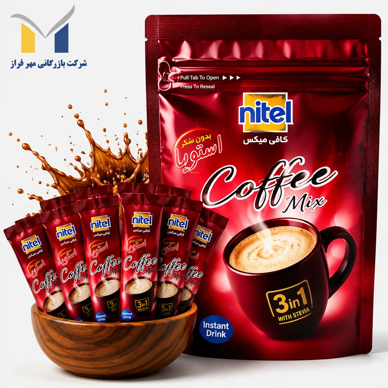 product-1
