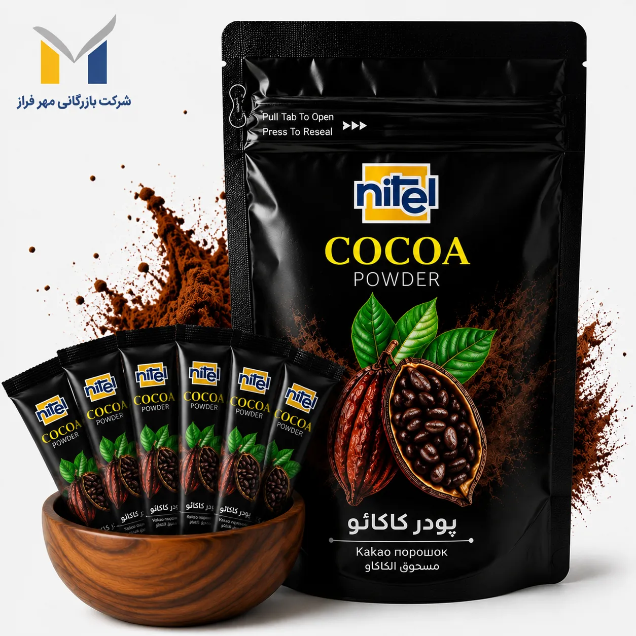 product-1
