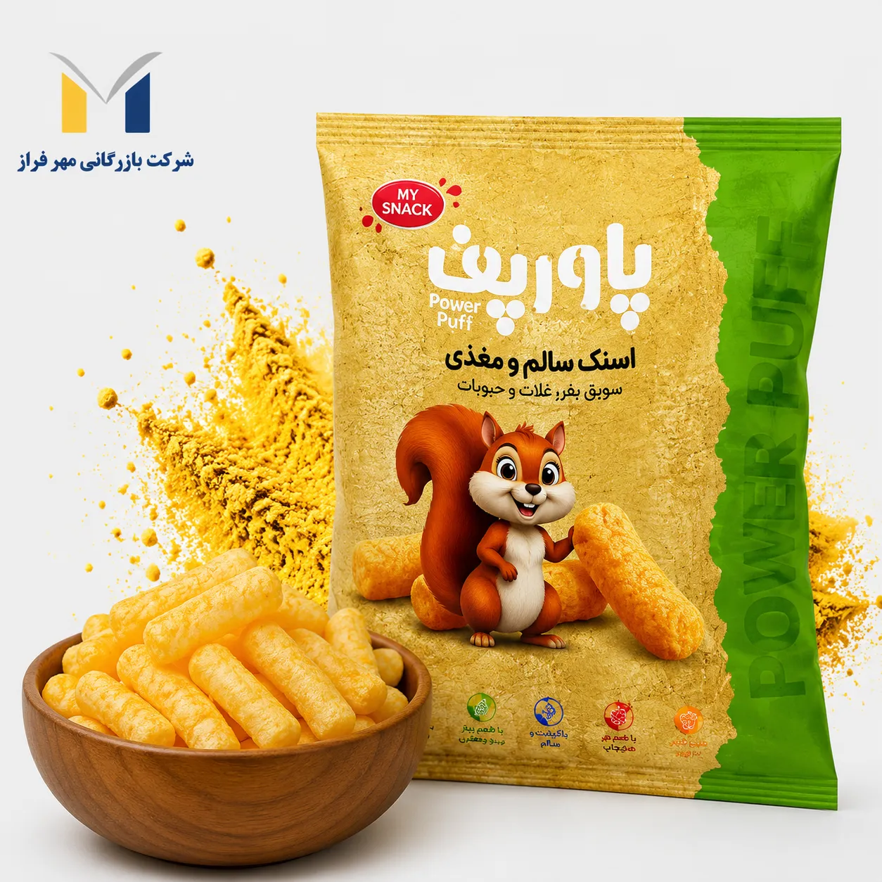 product-1