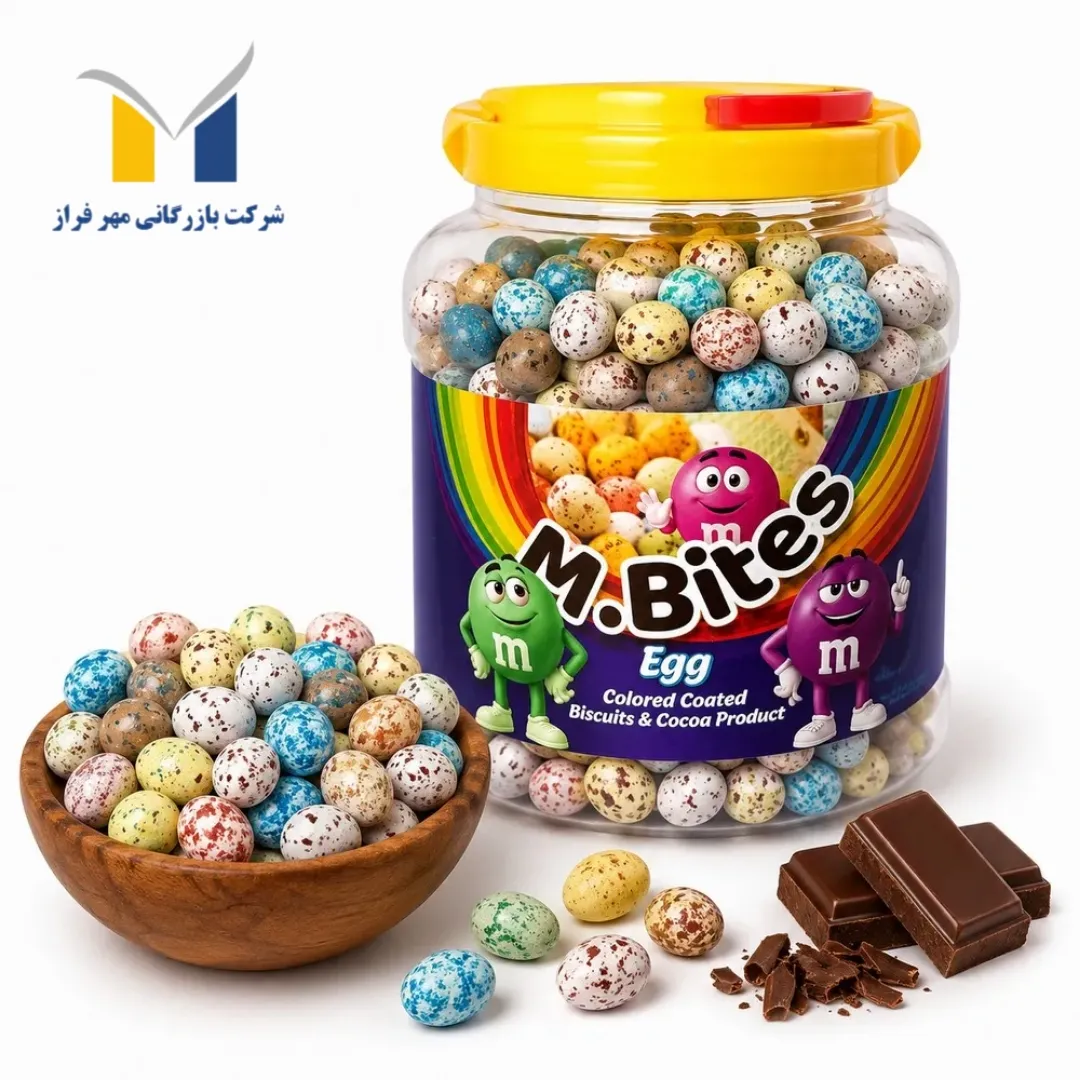 product-1