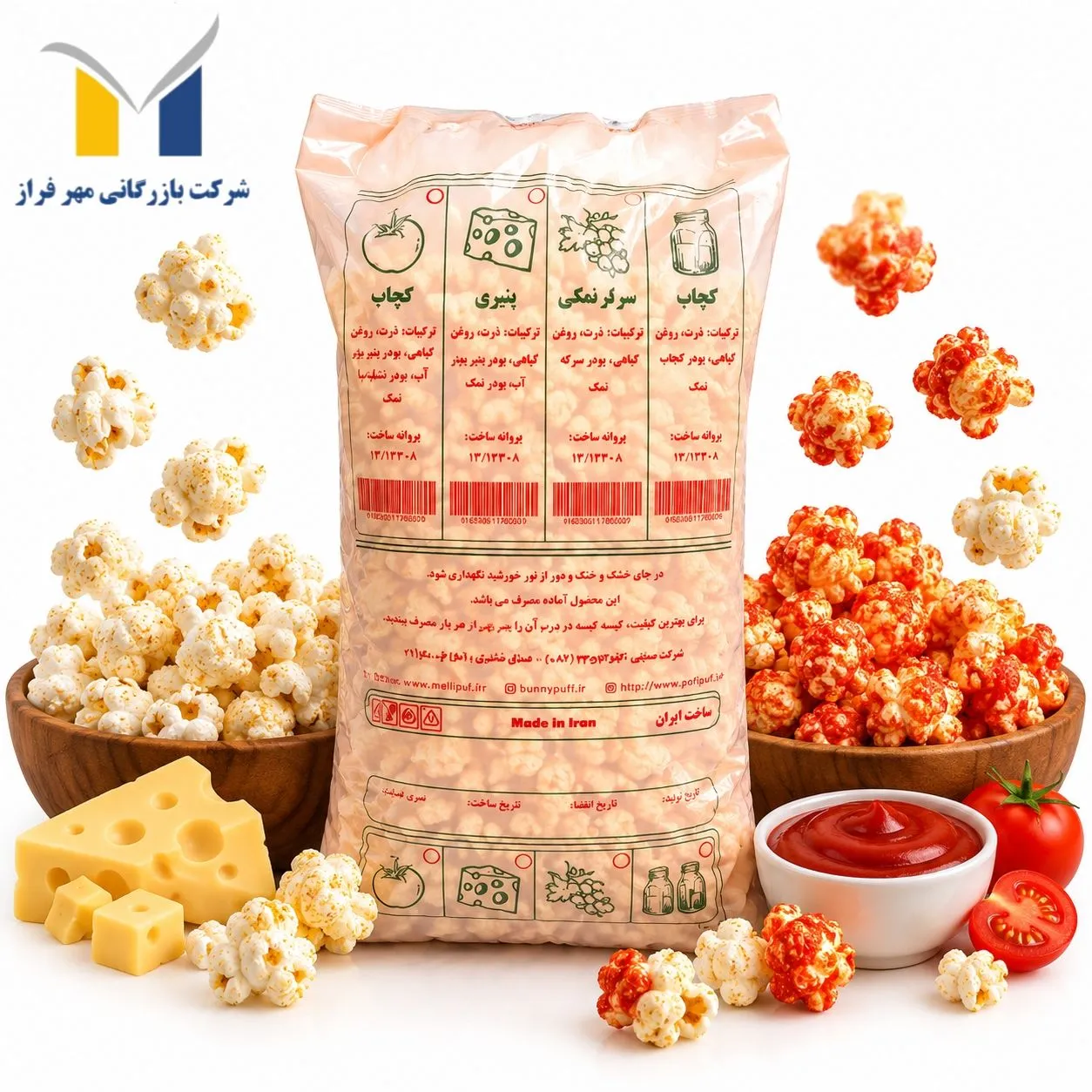 product-1