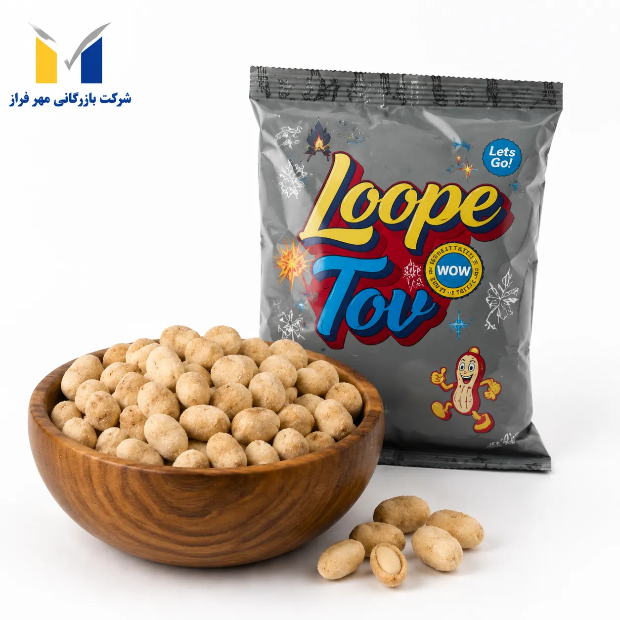 product-1