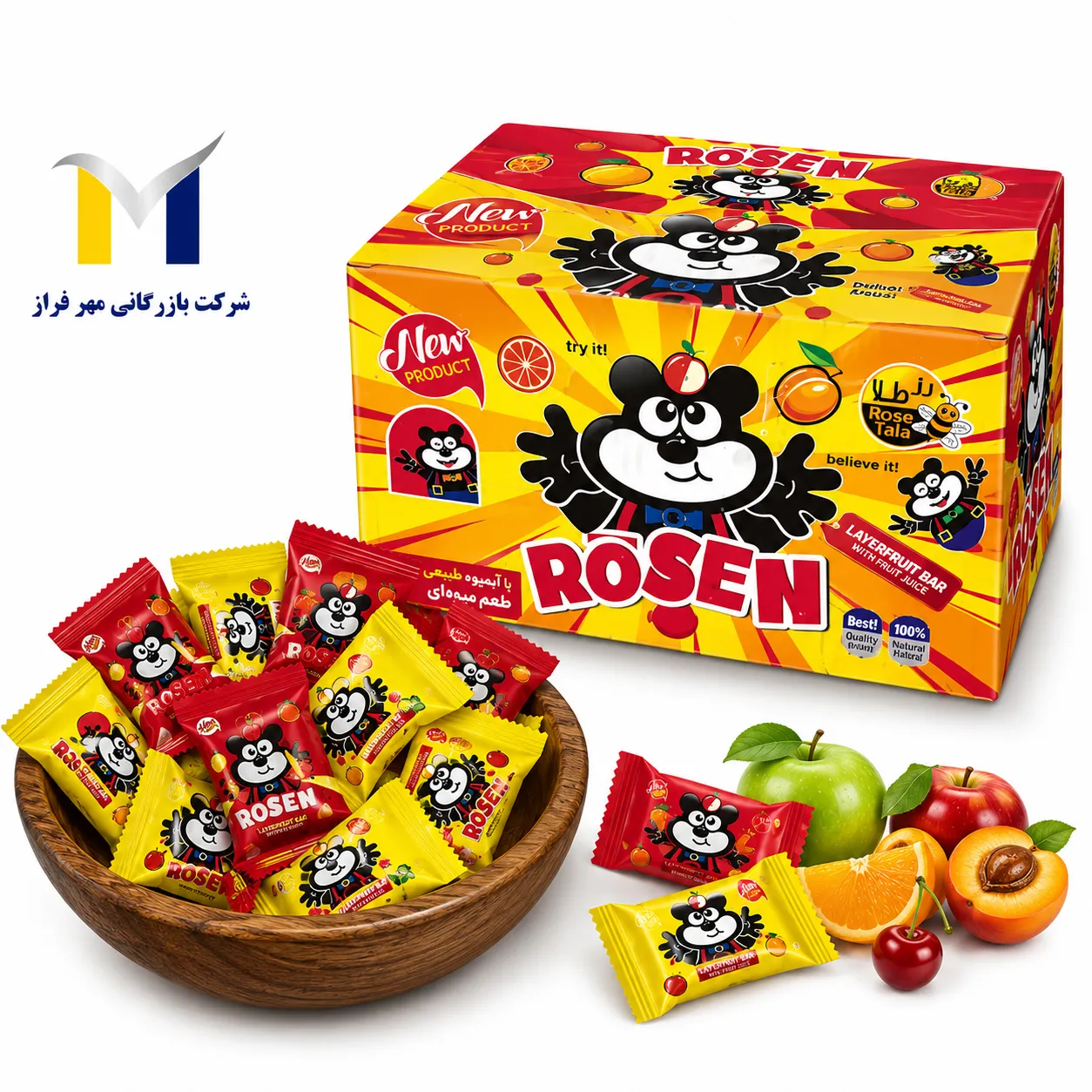 product-1