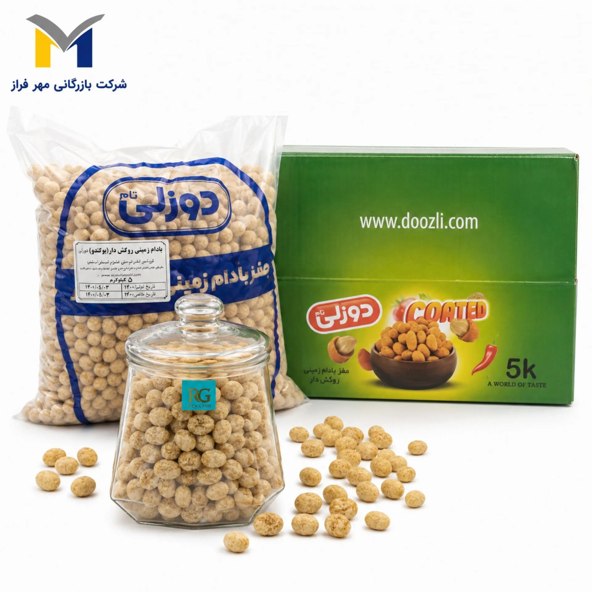 product-1