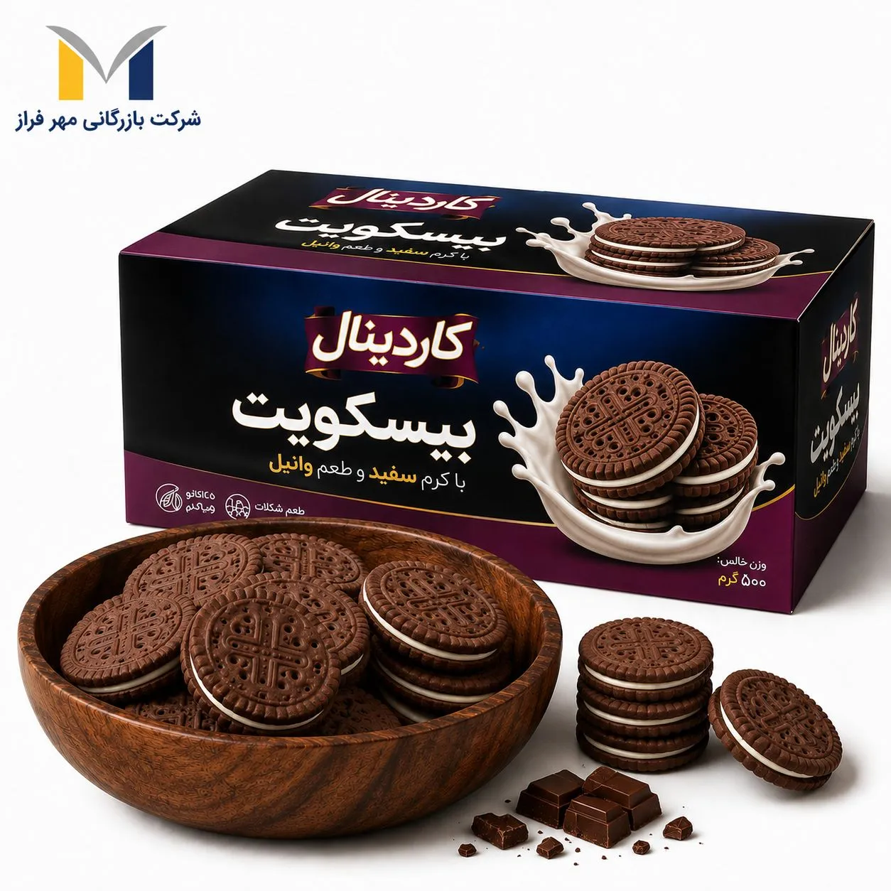 product-1