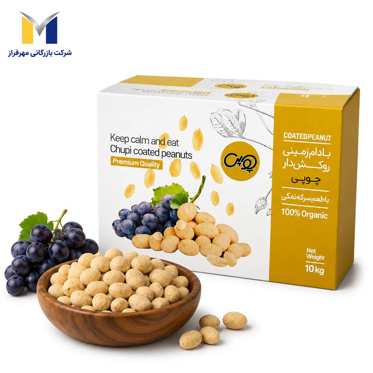 product-1