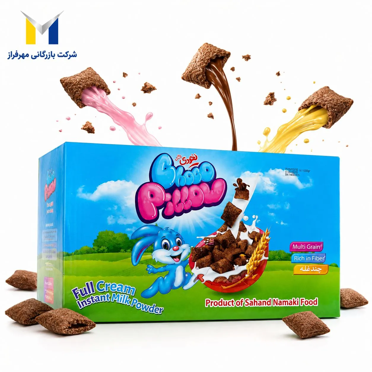 product-1