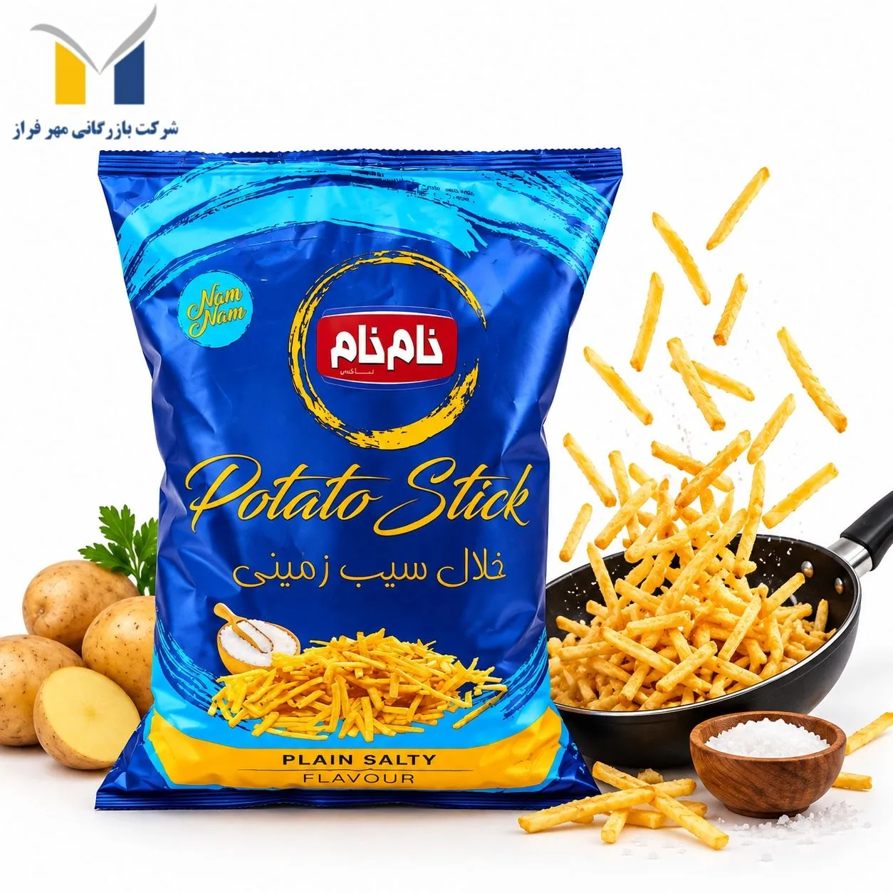 چیپس خلال طرح نام نام اورامان 900 گرم
