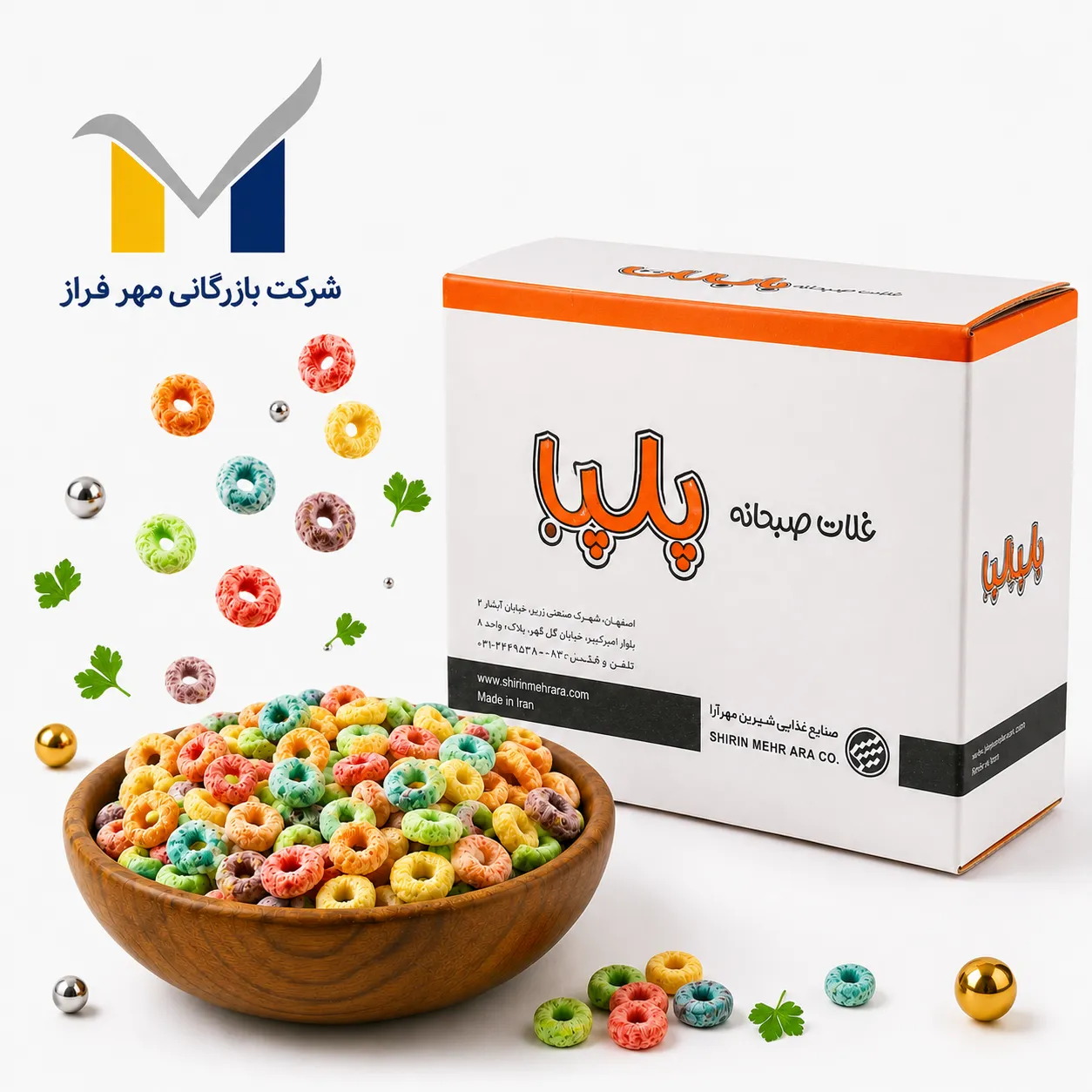 کورن حلقه میوه الفی