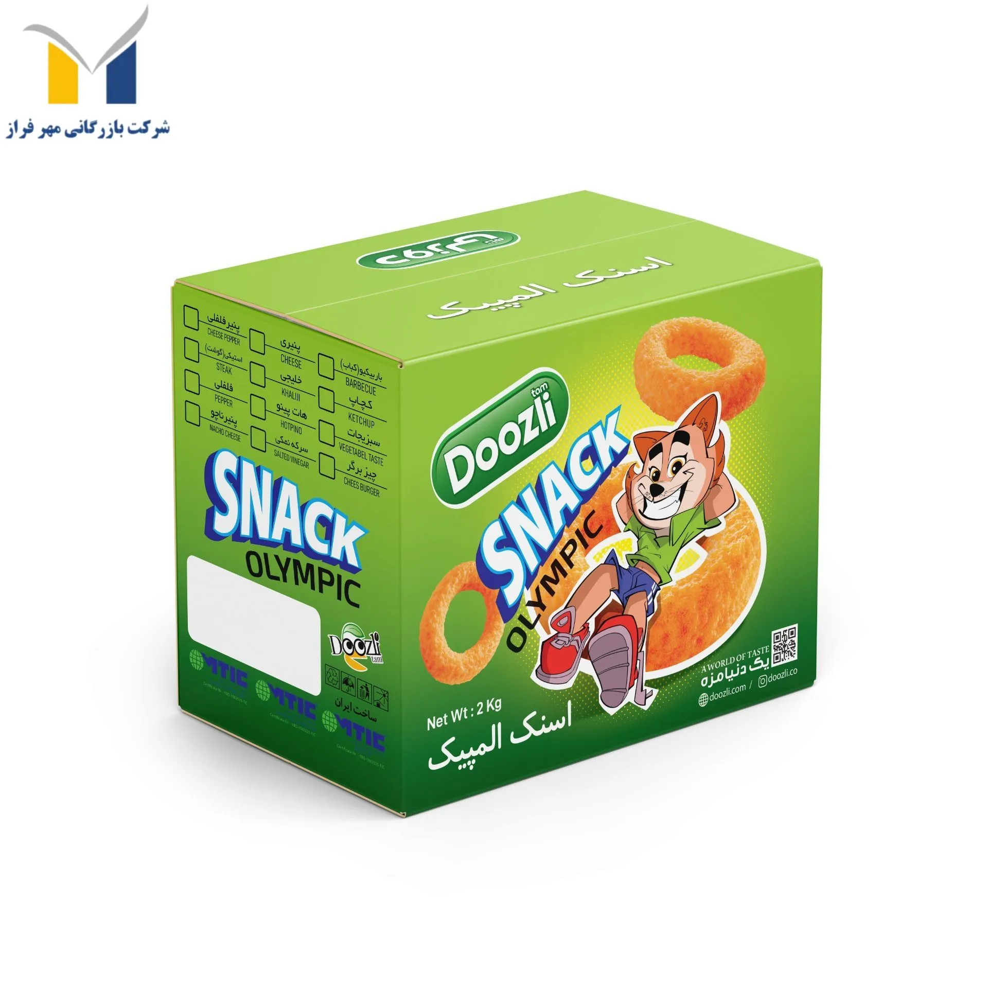 product-1
