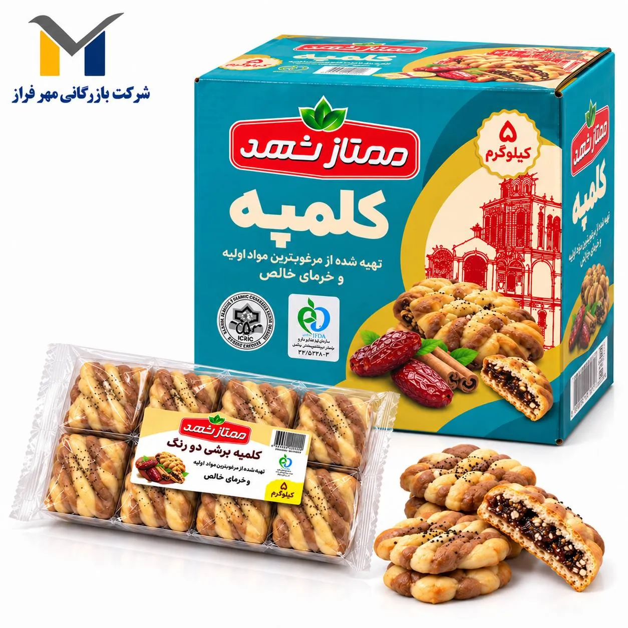 product-1