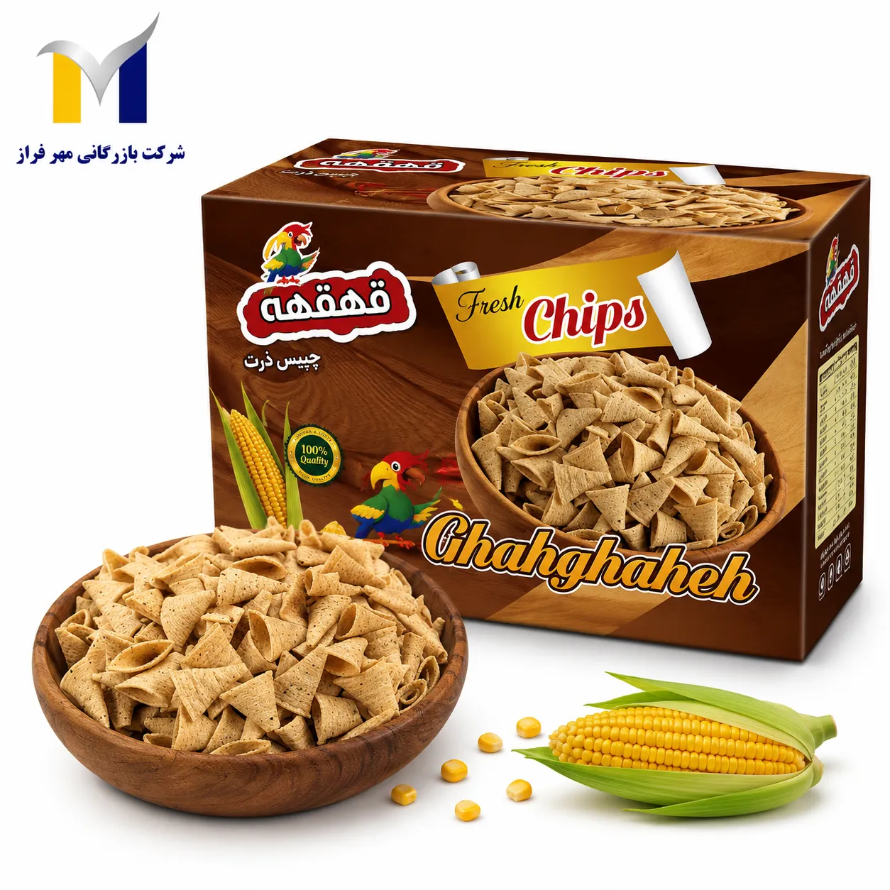 product-1