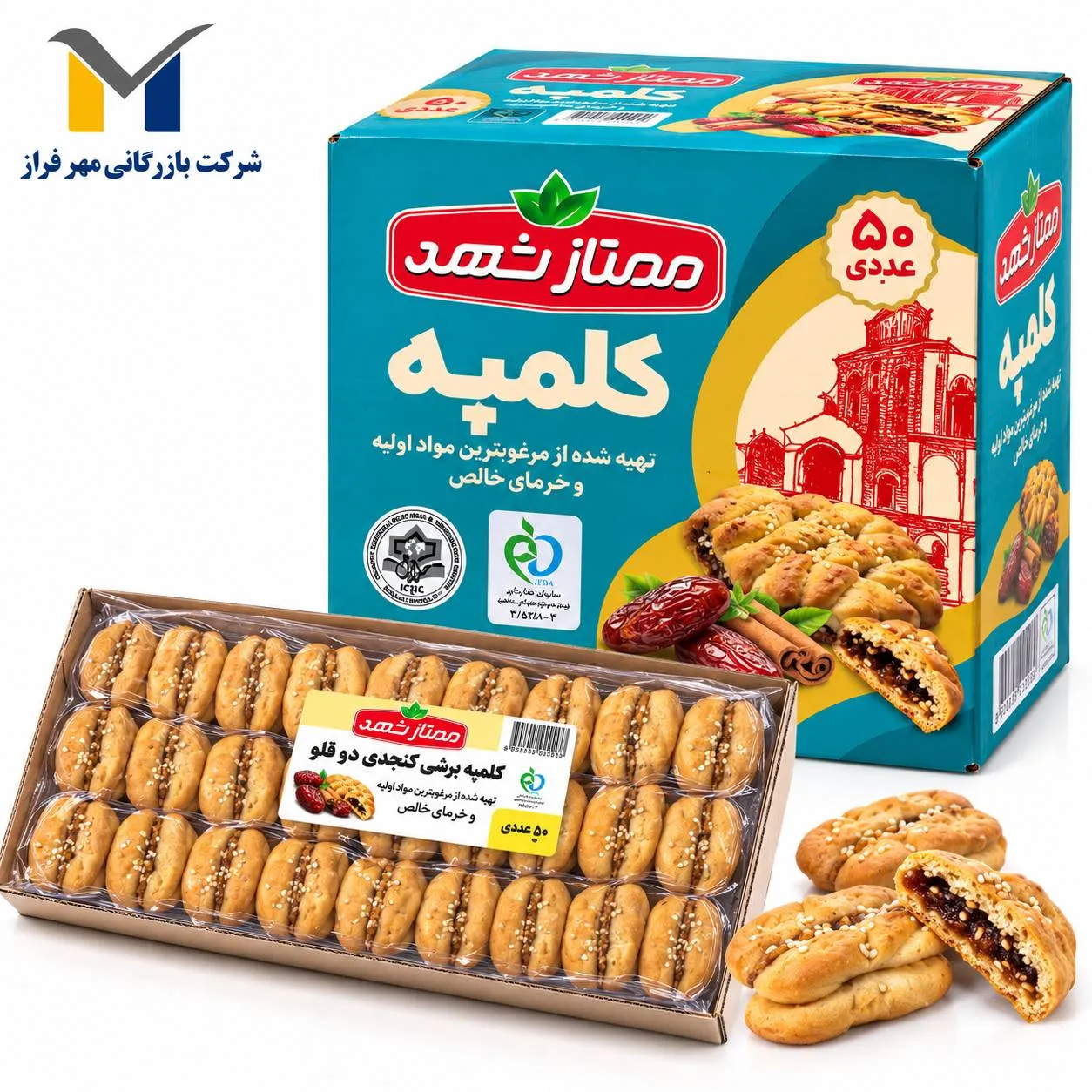 product-1
