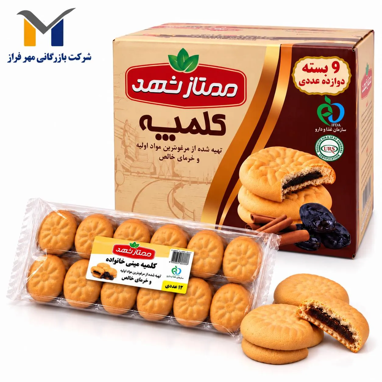 product-1