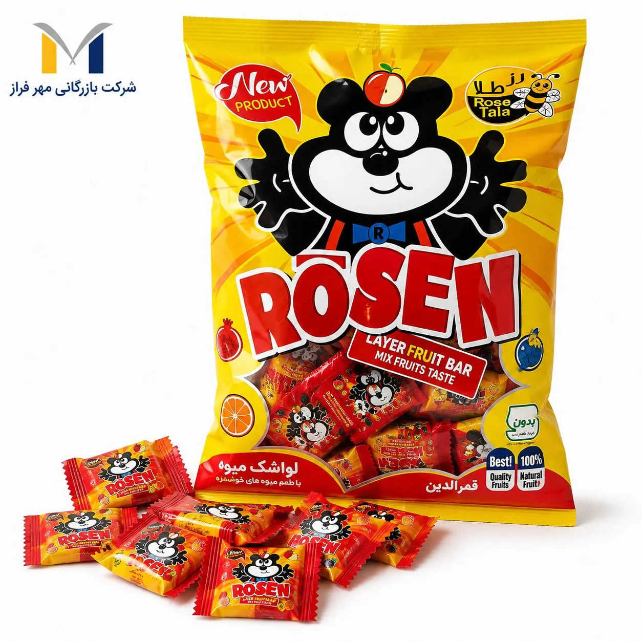 product-1