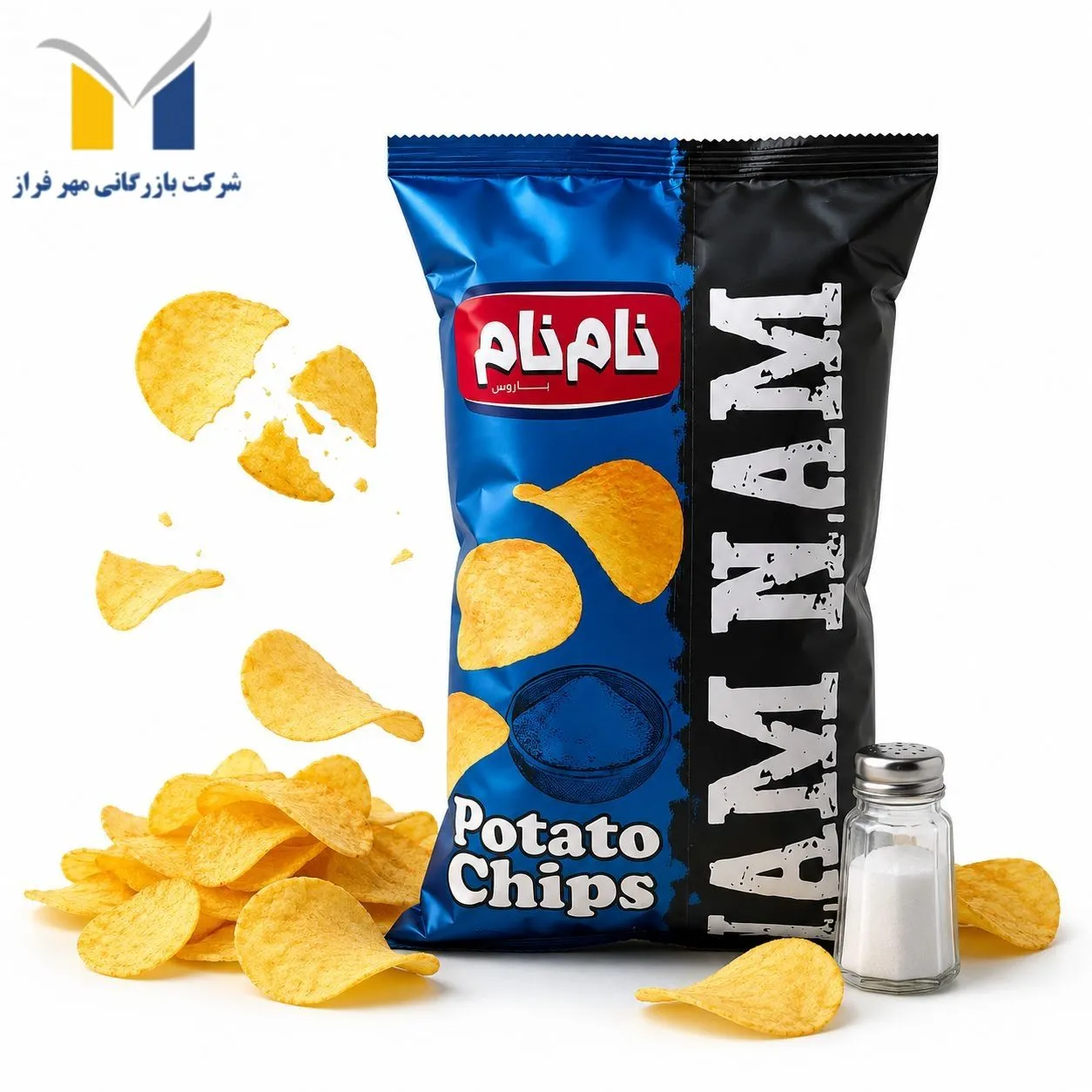 چیپس طرح نام نام اورامان 450 گرم