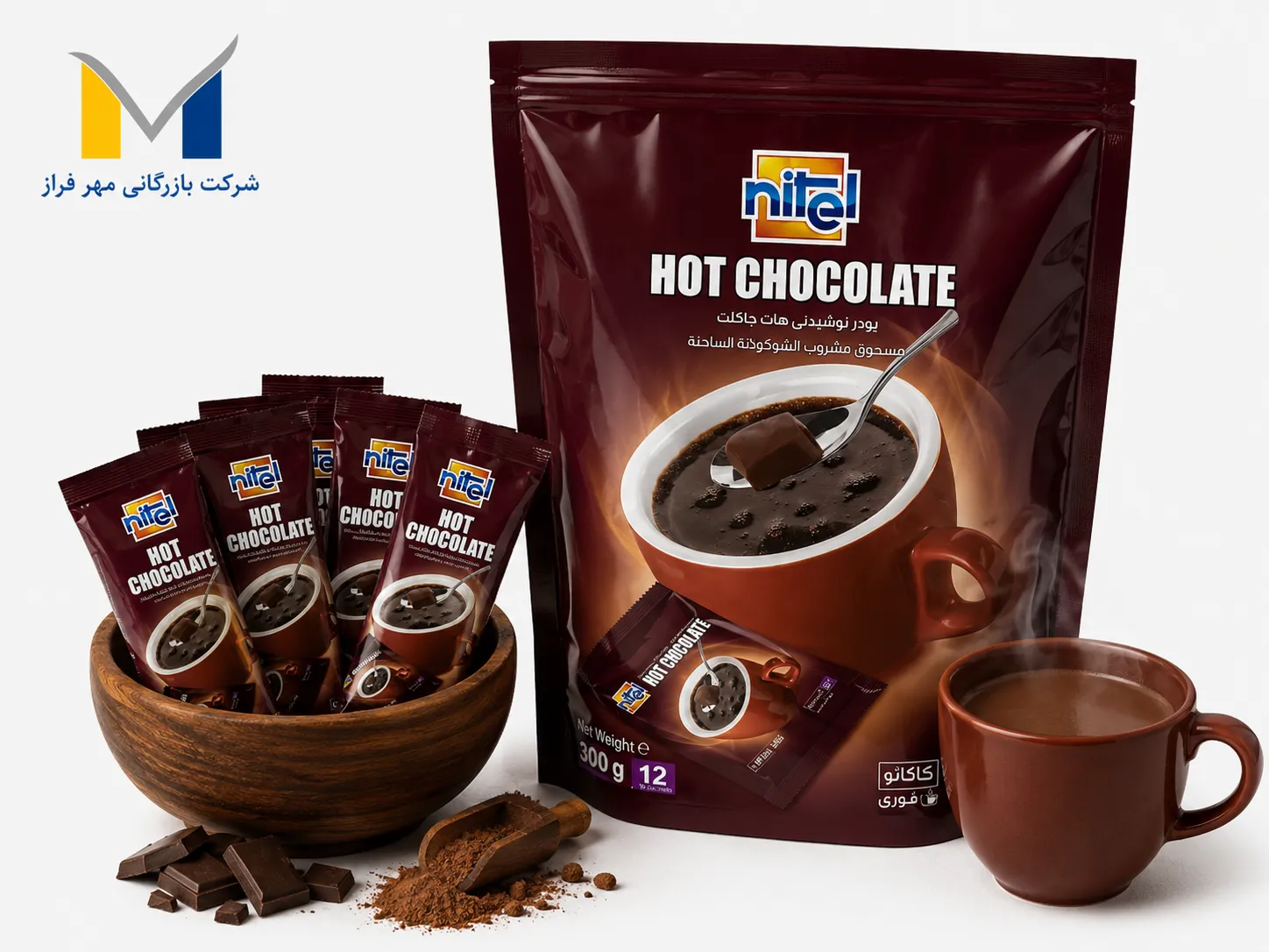 product-1