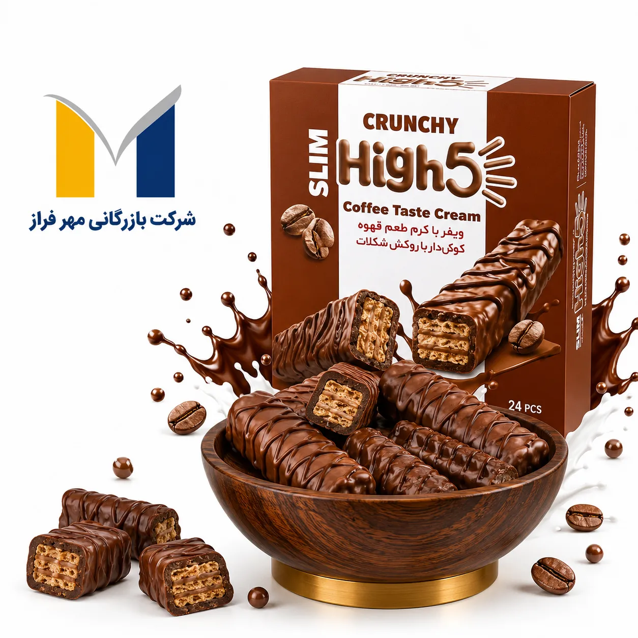 product-1