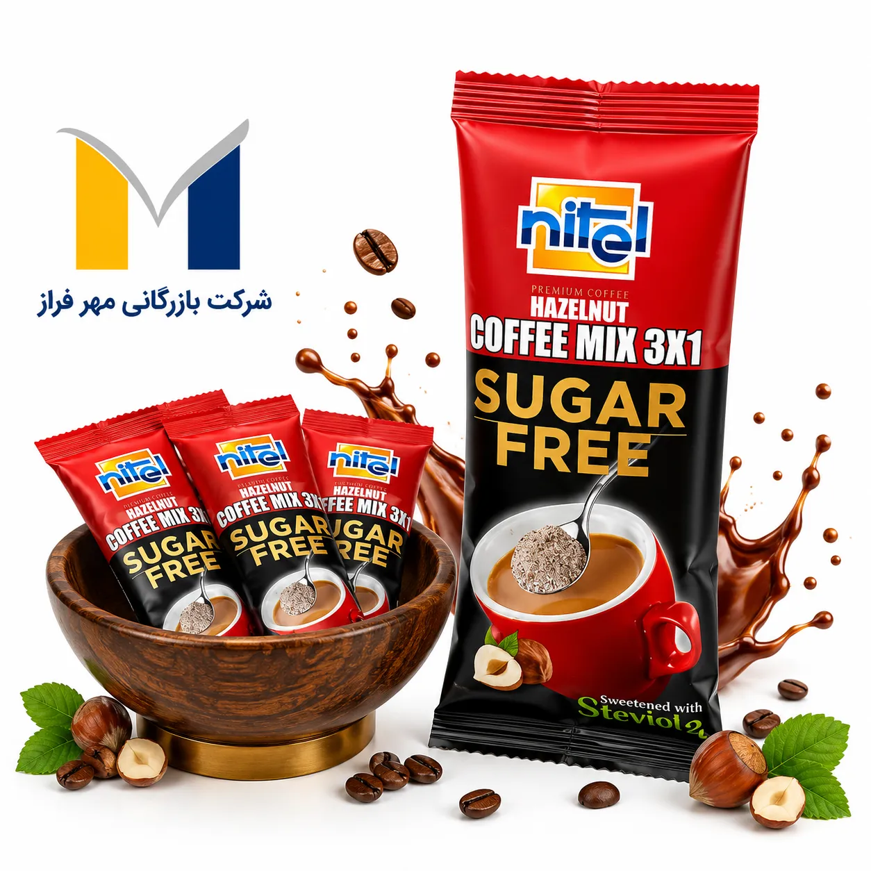 product-1