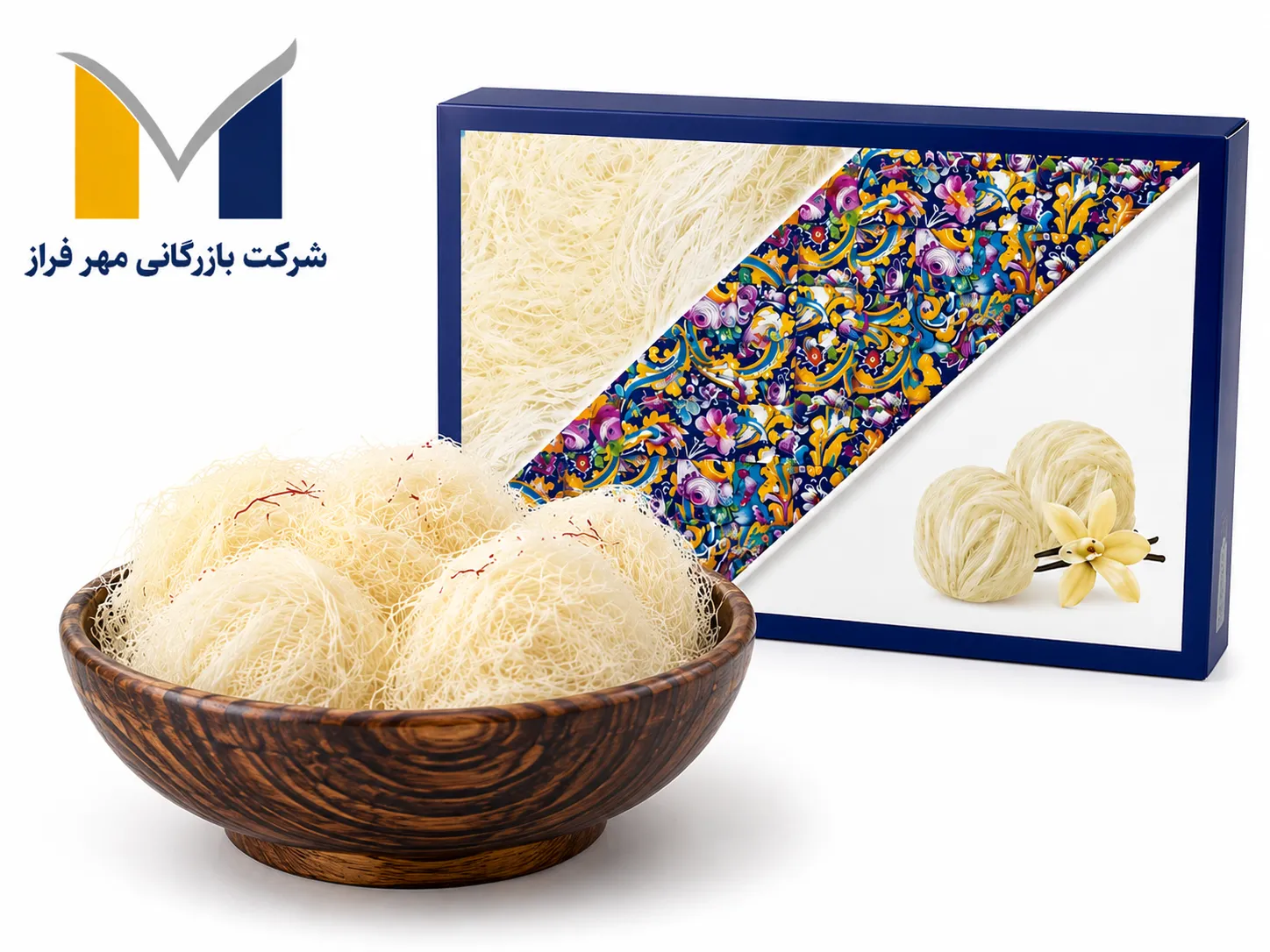 product-1