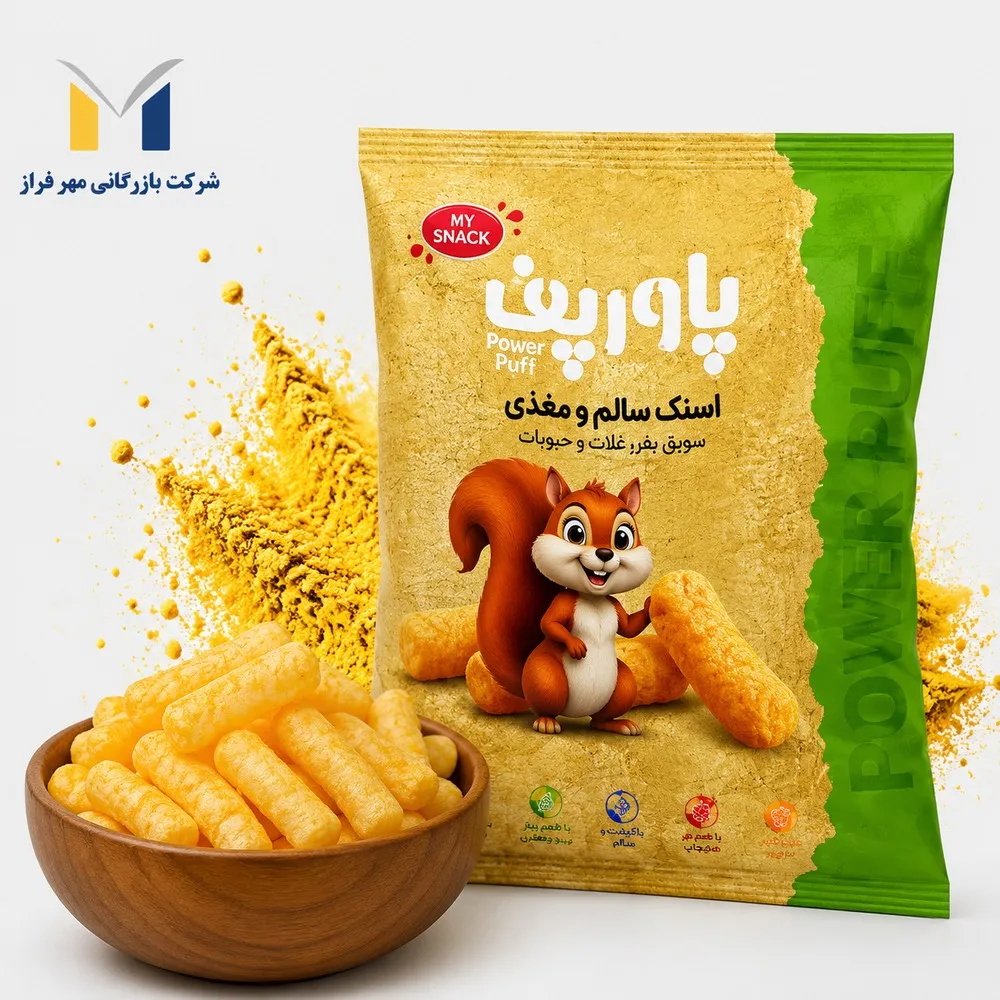 product-1