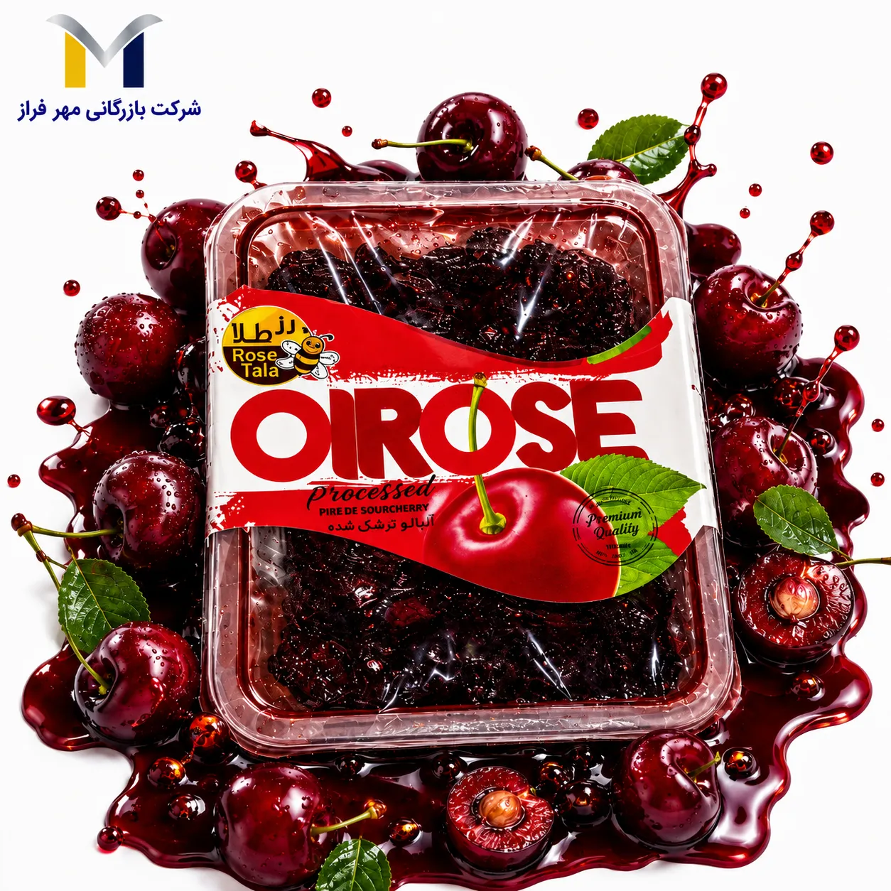 product-1
