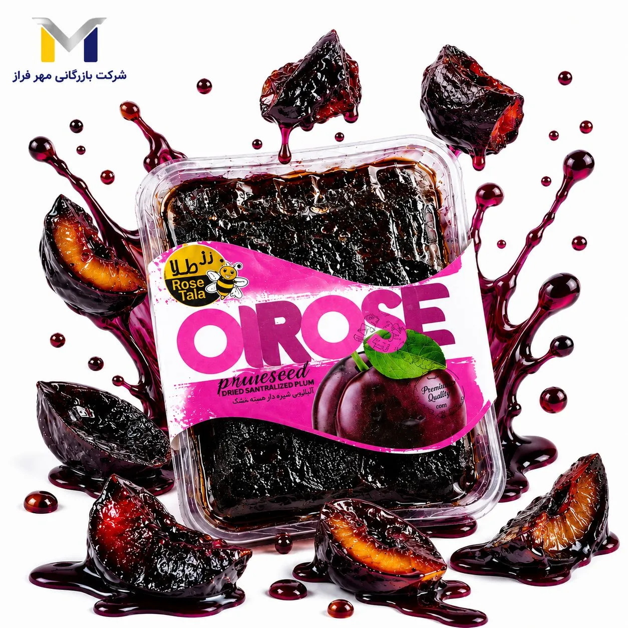 product-1