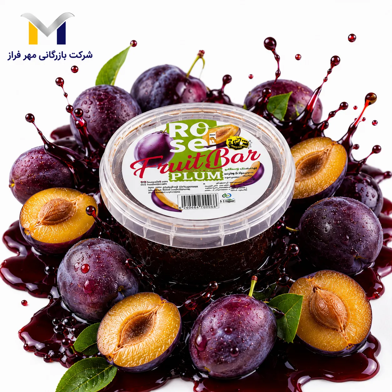 product-1