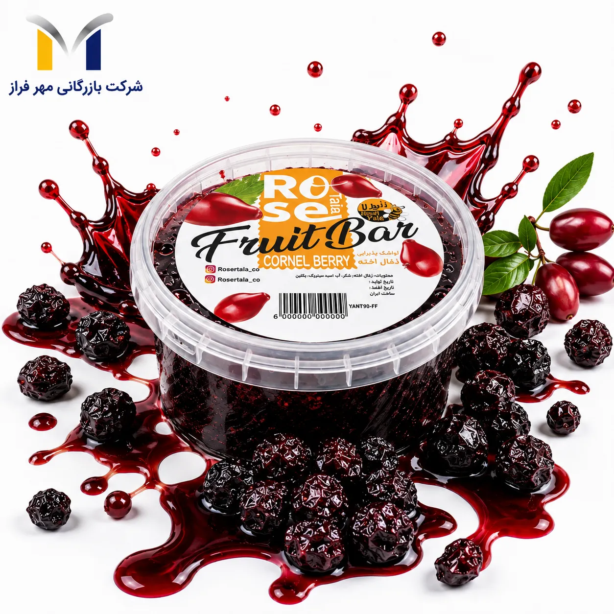 product-1